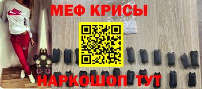 кокаин Тулун