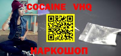 стафф Туймазы