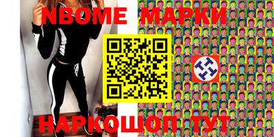 стафф Туймазы