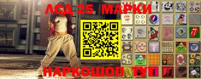 дистиллят марихуана Тара