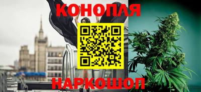 кокаин Тулун