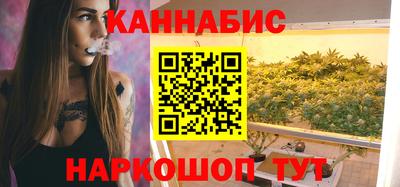 стафф Туймазы