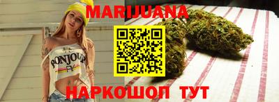 стафф Тула