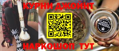 стафф Туймазы