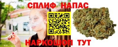 кокаин Тулун