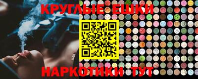 стафф Туймазы