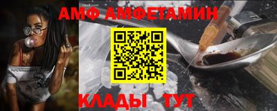 стафф Туймазы