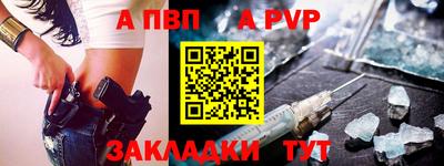 дмт Тверь