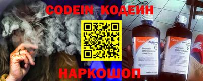 стафф Туймазы