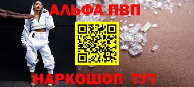 марки lsd Татарск