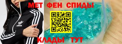 дмт Тверь