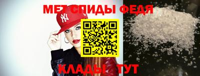 кокаин Тулун