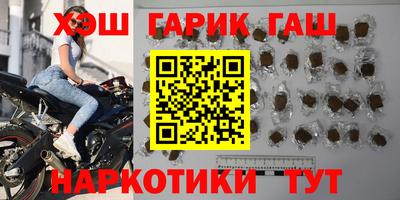 стафф Туймазы