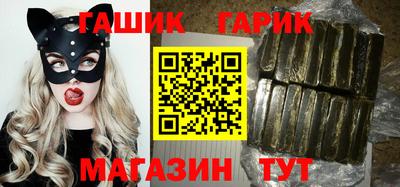 кокаин Тулун