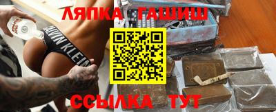 кокаин Тулун
