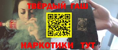 стафф Туймазы