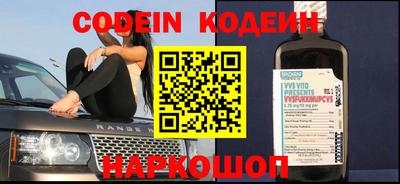 стафф Туймазы