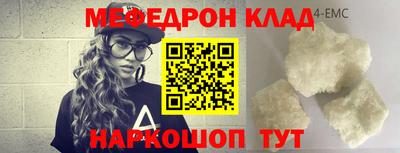 стафф Туймазы