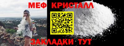 марки lsd Татарск